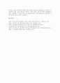 [시민사회론][시민][사회론][시민사회론 특징][시민사회론 상부구조]시민사회론의 특징, 시민사회론의 상부구조, 시민사회론의 그람시(안토니오 그람시)사상, 시민사회론의 토크빌(알렉시 드 토크빌)사상 분석 8페이지
