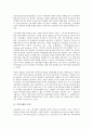 [시민사회][시민][사회][시민사회 정의]시민사회의 정의, 시민사회의 역사, 시민사회의 능력, 시민사회의 근대화, 시민사회의 민주화, 시민사회의 국가권위현상, 시민사회의 선행연구, 시민사회 관련 제언 분석 3페이지