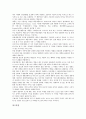 이비즈니스(E비즈니스, 인터넷비즈니스, E-BIZ)의 정의, 성격, 이비즈니스(E비즈니스, 인터넷비즈니스, E-BIZ)의 발전단계, 마케팅, 이비즈니스(E비즈니스, 인터넷비즈니스, E-BIZ)의 전략, 추진 방향 분석 15페이지