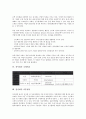 [전시회][전시회 종류][전시회 특징][전시회 성공요소][전시회 목표선정][전시회 국제비교]전시회의 종류, 전시회의 특징, 전시회의 성공요소, 전시회의 목표선정, 전시회의 국제비교, 전시회의 사후평가 분석 7페이지