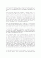 한국시민사회의 의미, 한국시민사회의 약력, 한국시민사회의 부상(浮上), 한국시민사회의 사회적 분화과정, 한국시민사회의 중간층성장, 한국시민사회의 신유학, 한국시민사회의 갈등, 향후 한국시민사회 과제 분석 5페이지