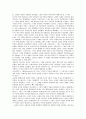 [교황권][교황권 형성][교황권 성장][교황권 선교][교황권 십자군운동][교황권 수도원운동]교황권의 형성, 교황권의 성장, 교황권의 선교, 교황권의 십자군운동, 교황권의 수도원운동, 교황권의 분열, 교황권의 쇠퇴 3페이지