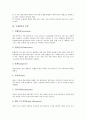 [국제회의][국제][회의][국제회의 개념][국제회의 유형][국제회의 중요성][국제회의 구성요소]국제회의의 개념, 국제회의의 유형, 국제회의의 중요성, 국제회의의 구성요소, 국제회의의 통역사, 국제회의의 호텔연회 5페이지
