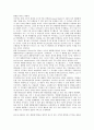 [대통령][대통령 기원][대통령 임기][대통령 선거][대통령 대외정책결정][대통령 비리]대통령의 기원, 대통령의 임기, 대통령의 선거, 대통령의 대외정책결정, 대통령의 비리, 대통령의 언론역할, 대통령의 기념관 9페이지