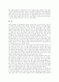 [대통령][대통령 기원][대통령 임기][대통령 선거][대통령 대외정책결정][대통령 비리]대통령의 기원, 대통령의 임기, 대통령의 선거, 대통령의 대외정책결정, 대통령의 비리, 대통령의 언론역할, 대통령의 기념관 11페이지