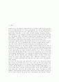 대한민국임시정부 상해시기의 의의, 의열투쟁, 대한민국임시정부 상해시기의 국무위원회제, 연통제, 대한민국임시정부 상해시기의 군사정책, 비행대편성, 대한민국임시정부 상해시기의 독립전쟁, 이승만 대통령 분석 2페이지