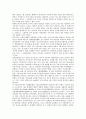 대한민국임시정부 상해시기의 의의, 의열투쟁, 대한민국임시정부 상해시기의 국무위원회제, 연통제, 대한민국임시정부 상해시기의 군사정책, 비행대편성, 대한민국임시정부 상해시기의 독립전쟁, 이승만 대통령 분석 8페이지