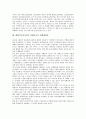대한민국임시정부 상해시기의 의의, 의열투쟁, 대한민국임시정부 상해시기의 국무위원회제, 연통제, 대한민국임시정부 상해시기의 군사정책, 비행대편성, 대한민국임시정부 상해시기의 독립전쟁, 이승만 대통령 분석 12페이지