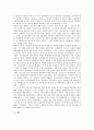 대한민국임시정부 상해시기의 의의, 의열투쟁, 대한민국임시정부 상해시기의 국무위원회제, 연통제, 대한민국임시정부 상해시기의 군사정책, 비행대편성, 대한민국임시정부 상해시기의 독립전쟁, 이승만 대통령 분석 18페이지