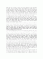 대한민국임시정부 상해시기의 의의, 의열투쟁, 대한민국임시정부 상해시기의 국무위원회제, 연통제, 대한민국임시정부 상해시기의 군사정책, 비행대편성, 대한민국임시정부 상해시기의 독립전쟁, 이승만 대통령 분석 19페이지