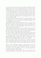 [대한민국임시정부][미국][중국][러시아][프랑스]대한민국임시정부와 미국, 대한민국임시정부와 중국, 대한민국임시정부와 러시아, 대한민국임시정부와 프랑스, 대한민국임시정부와 영국, 대한민국임시정부와 일본 3페이지