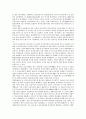 [대한민국임시정부][미국][중국][러시아][프랑스]대한민국임시정부와 미국, 대한민국임시정부와 중국, 대한민국임시정부와 러시아, 대한민국임시정부와 프랑스, 대한민국임시정부와 영국, 대한민국임시정부와 일본 5페이지