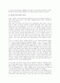 [대한민국임시정부][미국][중국][러시아][프랑스]대한민국임시정부와 미국, 대한민국임시정부와 중국, 대한민국임시정부와 러시아, 대한민국임시정부와 프랑스, 대한민국임시정부와 영국, 대한민국임시정부와 일본 6페이지