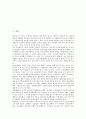 대한민국임시정부의 내정방침, 임시연통제, 대한민국임시정부 광복군창설, 인성학교유지운동, 대한민국임시정부 코민테른자금(제삼인터내셔널자금), 대한민국임시정부 한일관계사료집, 대한민국임시정부 비행사양성 2페이지