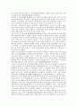 대한민국임시정부의 내정방침, 임시연통제, 대한민국임시정부 광복군창설, 인성학교유지운동, 대한민국임시정부 코민테른자금(제삼인터내셔널자금), 대한민국임시정부 한일관계사료집, 대한민국임시정부 비행사양성 4페이지