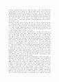 대한민국임시정부의 내정방침, 임시연통제, 대한민국임시정부 광복군창설, 인성학교유지운동, 대한민국임시정부 코민테른자금(제삼인터내셔널자금), 대한민국임시정부 한일관계사료집, 대한민국임시정부 비행사양성 8페이지