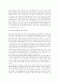 [동북아]동북아시아(동북아)의 배경, 학술교류, 동북아시아(동북아)의 비핵지대화, 동북아시아(동북아)의 윤리관, 동북아시아(동북아)의 핵갈등, 동북아시아(동북아)의 역사갈등, 동북아시아(동북아) 분쟁 사례 분석 5페이지