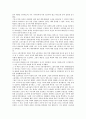 [러시아][북한][북러][정치][정상회담]러시아와 북한(북러)의 정치적 특징, 러시아와 북한(북러)의 정상회담, 러시아와 북한(북러)의 6자회담, 러시아와 북한(북러)의 경제협력, 러시아와 북한(북러) 기술협력 분석 4페이지