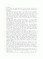 [러시아][북한][북러][정치][정상회담]러시아와 북한(북러)의 정치적 특징, 러시아와 북한(북러)의 정상회담, 러시아와 북한(북러)의 6자회담, 러시아와 북한(북러)의 경제협력, 러시아와 북한(북러) 기술협력 분석 5페이지