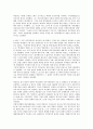 박정희정권(제3공화국, 박정희정부)의 경제성장, 박정희정권(제3공화국, 박정희정부)의 근대화, 헌법, 박정희정권(제3공화국, 박정희정부)의 언론정책, 사회복지정책, 박정희정권(제3공화국, 박정희정부)의 노동정책 3페이지