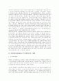 박정희정권(제3공화국, 박정희정부)의 경제성장, 박정희정권(제3공화국, 박정희정부)의 근대화, 헌법, 박정희정권(제3공화국, 박정희정부)의 언론정책, 사회복지정책, 박정희정권(제3공화국, 박정희정부)의 노동정책 7페이지