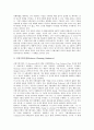 [부시행정부][국방정책][반테러정책][외교안보정책][평화번영정책][교육정책]부시행정부의 국방정책, 부시행정부의 반테러정책, 부시행정부의 외교안보정책, 부시행정부의 평화번영정책, 부시행정부의 교육정책 4페이지