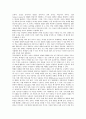 [사료학습][사료][학습][사료학습 중요성][사료학습 지도단계][사료학습 효과][상상력]사료학습의 중요성, 사료학습의 지도단계, 사료학습의 효과, 사료학습의 상상력, 사료학습의 방법, 사료학습 관련 시사점 6페이지