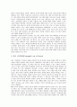 음악저작권(음반저작권, MP3저작권)의 유료화, 법률, 음악저작권(음반저작권, MP3저작권)의 영향, 동향, 음악저작권(음반저작권, MP3저작권) 출판사, 일본단체 사례, 음악저작권(음반저작권, MP3저작권) 등록방법 8페이지