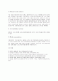 [이태리광고][이탈리아광고][이태리][이탈리아][광고][매체]이태리광고(이탈리아광고)의 특징, 이태리광고(이탈리아광고)의 구조, 이태리광고(이탈리아광고)의 동향, 이태리광고(이탈리아광고)의 매체 분석 9페이지