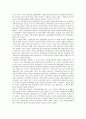 [정치민주화][정치][민주화][정치민주화 장애요인][정치민주화 권력][정치민주화 지방정치][말레이시아 사례]정치민주화의 장애요인, 정치민주화의 권력, 정치민주화의 지방정치, 정치민주화의 말레이시아 사례 5페이지