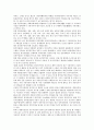 제1공화국(이승만정부)의 연혁, 출범, 제1공화국(이승만정부)의 이데올로기, 제1공화국(이승만정부)의 헌법, 제1공화국(이승만정부)의 언론정책, 제1공화국(이승만정부)의 대군부정책, 제1공화국(이승만정부)의 붕괴 5페이지