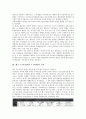 [4 3사건]제주 4 3사건(제주 4 3항쟁)의 시대적 상황, 국면, 제주 4 3사건(제주 4 3항쟁)의 성격변화, 학살과 토벌, 제주 4 3사건(제주 4 3항쟁) 5 10단독선거, 미군정책, 제주 4 3사건(제주 4 3항쟁) 진상규명운동 5페이지