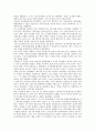[제주 4 3항쟁]제주 4 3항쟁(제주 4 3사건)의 특성, 발발원인, 제주 4 3항쟁(제주 4 3사건)의 무장투쟁론, 기억, 제주 4 3항쟁(제주 4 3사건)의 5 10선거, 추모제와 위령제, 제주 4 3항쟁(제주 4 3사건) 희생자신고 12페이지