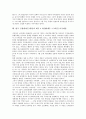 한국 근현대사(근대사) 연혁, 사상, 한국 근현대사(근대사) 미군정 형성, 6 25전쟁 미국개입, 한국 근현대사(근대사) 제주 4 3항쟁 미국개입, 5 18광주민중항쟁 미국개입, 한국 근현대사(근대사) 12 12사태 미국개입 10페이지