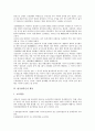 [한국광복군][광복군][한국광복군 약력][한국광복군 의의][한국광복군 활동][한국광복군 독수리작전]한국광복군의 약력, 한국광복군의 의의, 한국광복군의 활동, 한국광복군의 독수리작전 분석(한국광복군, 광복군) 6페이지