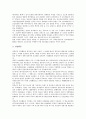 [한국광복군][광복군][한국광복군 약력][한국광복군 의의][한국광복군 활동][한국광복군 독수리작전]한국광복군의 약력, 한국광복군의 의의, 한국광복군의 활동, 한국광복군의 독수리작전 분석(한국광복군, 광복군) 9페이지