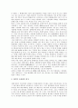 [사유화]사유화(민영화)의 요인, 사유화(민영화)의 테제(철학), 방식, 사유화(민영화)의 사례1(독일), 사유화(민영화)의 사례2(소련, 러시아), 사유화(민영화)의 사례3(헝가리), 사유화(민영화)의 사례4(인도) 분석 10페이지