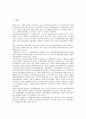 [CEO][최고경영자][경영]CEO(최고경영자)의 역할, CEO(최고경영자)의 의사결정, CEO(최고경영자)의 승계시스템, CEO(최고경영자)의 IR(투자자관리, 기업설명회) 활동, CEO(최고경영자)의 경영혁신 전략 분석 2페이지
