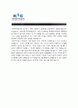 [한국투자공사자기소개서] 2013합격 KIC 한국투자공사자기소개서 & 면접질문기출 - 성장과정, 대인관계, 직업관 및 가치관, 자기개발 4페이지