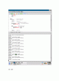 UNIX/Linux에서 system call로 제공하는 shared memory, semaphore 기능을 이용한 producer-consumer 프로그램 9페이지