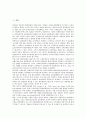 [관리회계시스템][MAS][관리회계][회계]관리회계시스템(MAS)의 정의, 관리회계시스템(MAS)의 요인, 관리회계시스템(MAS)의 현황, 관리회계시스템(MAS)의 전략연계, 관리회계시스템(MAS)의 신제조실무 분석 2페이지