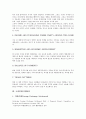 [국제][국제금융시장][국제거래][국제수지][국제통상][국제통화기금][국제경제시스템][국제결제은행]국제금융시장, 국제거래, 국제수지, 국제통상, 국제통화기금(IMF), 국제경제시스템, 국제결제은행(BIS) 분석 8페이지