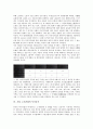 [기업 노사관계]기업 노사관계의 유형, 기업 노사관계의 노동기본권, 기업 노사관계의 선행연구, 기업 노사관계의 동향, 기업 노사관계의 투자동기, 기업 노사관계의 기업인수합병(M&A), 기업 노사관계의 모국관행  9페이지