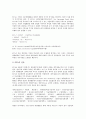 기업가치평가(EV평가) 적용방법론, 목적, 기업가치평가(EV평가) 현금흐름할인모형(DCF), 경제적 부가가치(EVA), 기업가치평가(EV평가) 자본자산가격결정모델(CAPM), 기업가치평가(EV평가) 주가수익비율(PER) 6페이지