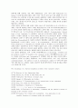 [문화][생산][문화와 생산 중요성][문화와 생산 연구][문화와 생산자][문화와 생산양식][생산자][생산양식]문화와 생산의 중요성, 문화와 생산의 연구, 문화와 생산자, 문화와 생산양식 분석(문화, 생산, 생산자) 8페이지