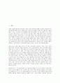 [생산가격][생산][가격][생산가격 전형][생산가격 원인][생산가격 일반이윤율][생산가격 임금변동]생산가격의 전형, 생산가격의 원인, 생산가격의 일반이윤율, 생산가격의 임금변동, 생산가격의 가치결정 분석 2페이지
