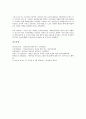 [생산능력][생산][생산능력 의미][생산능력 주요내용][생산능력 영향요인][생산능력 측정]생산능력의 의미, 생산능력의 주요내용, 생산능력의 영향요인, 생산능력의 측정 분석(생산능력, 생산, 생산능력 의미) 8페이지
