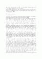 [생산직 여성][생산직][여성][직무스트레스][노동자운동][노동자]생산직 여성의 특징, 생산직 여성의 직무스트레스, 생산직 여성의 노동자운동, 생산직 여성의 인사관리시스템, 향후 생산직 여성의 내실화 방안 분석 3페이지