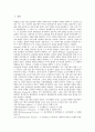 [소량생산][생산][소량생산 의의][소량생산 FA][소량생산 DB마케팅][소량생산 FMS]소량생산의 의의, 소량생산의 FA(공장자동화), 소량생산의 DB마케팅(데이터베이스마케팅), 소량생산의 FMS(유연생산시스템) 2페이지