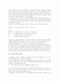 [리스크][위험][신용]신용리스크(신용위험), 리스크프리미엄(위험프리미엄), 보험회사리스크(보험회사위험), 외환결제리스크(외환결제위험), 금리리스크(금리위험), 주식리스크(주식위험), 운영리스크(운영위험) 9페이지